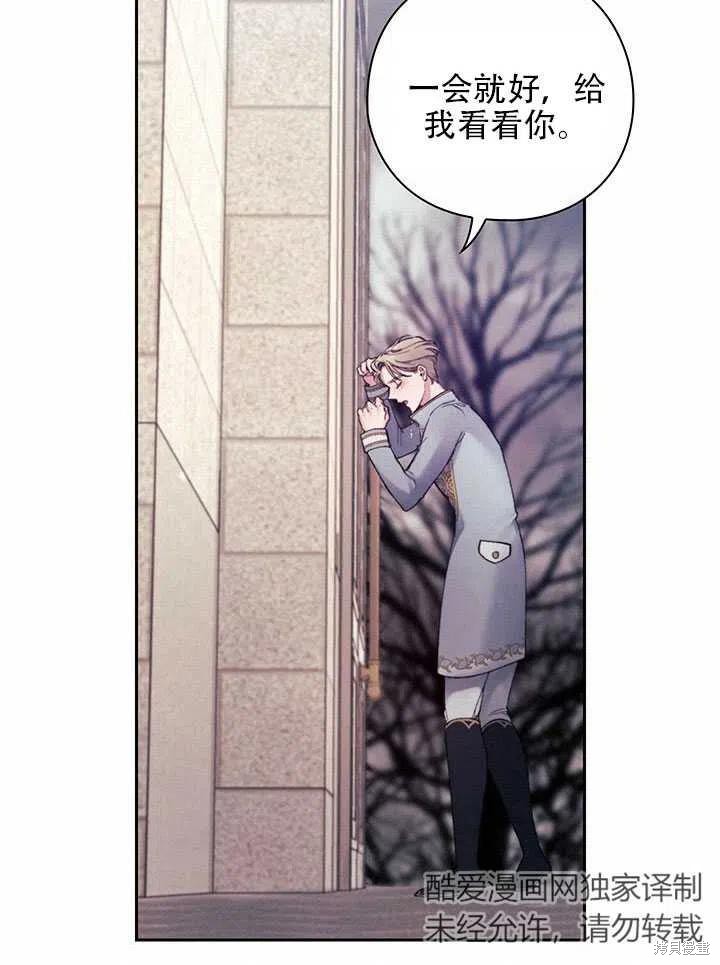 第3话37