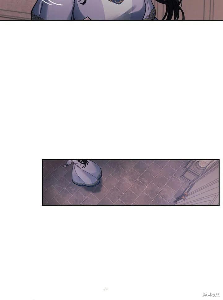 第3话43