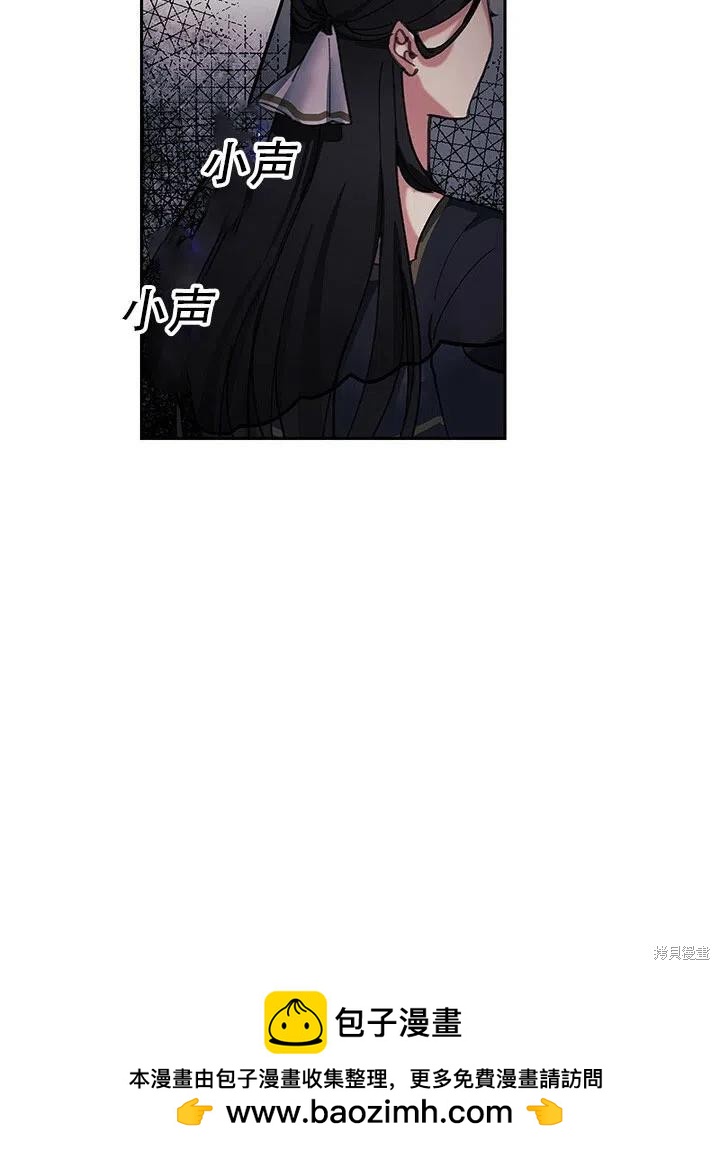 第3话53