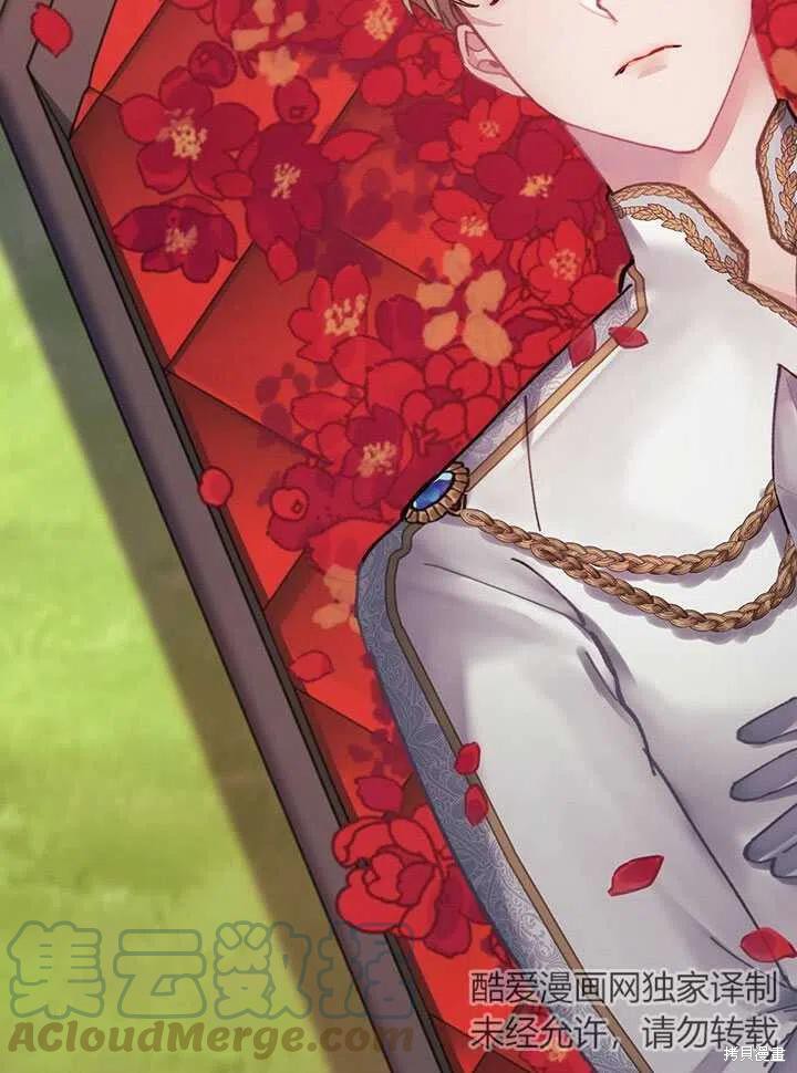 第3话55
