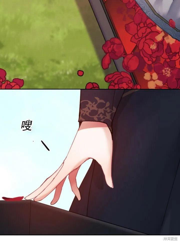 第3话56