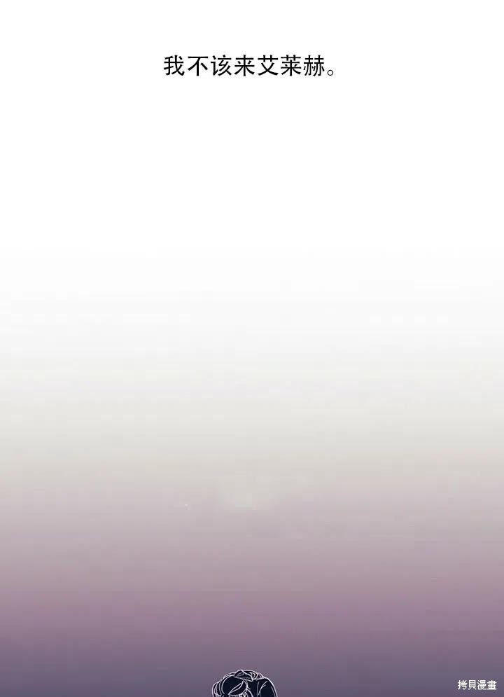 第3话80
