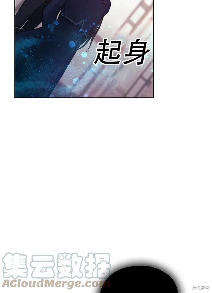 第3话88