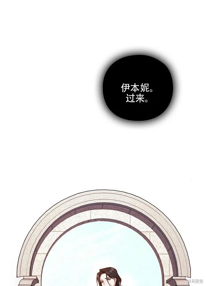 第3话90