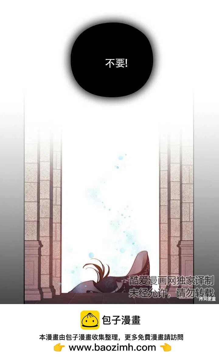 第3话92