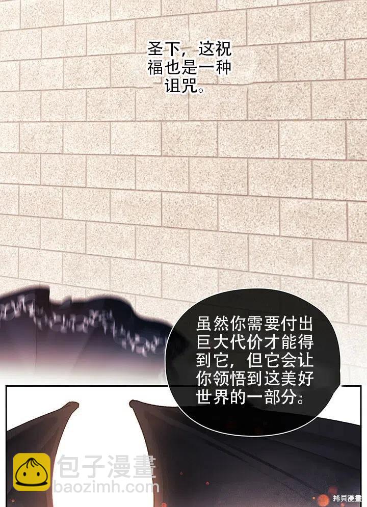 第4话10