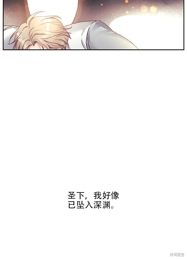第4话11