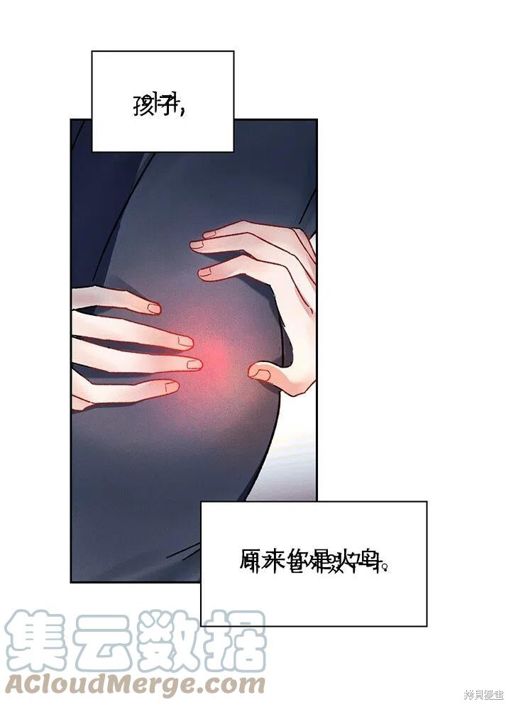第4话15