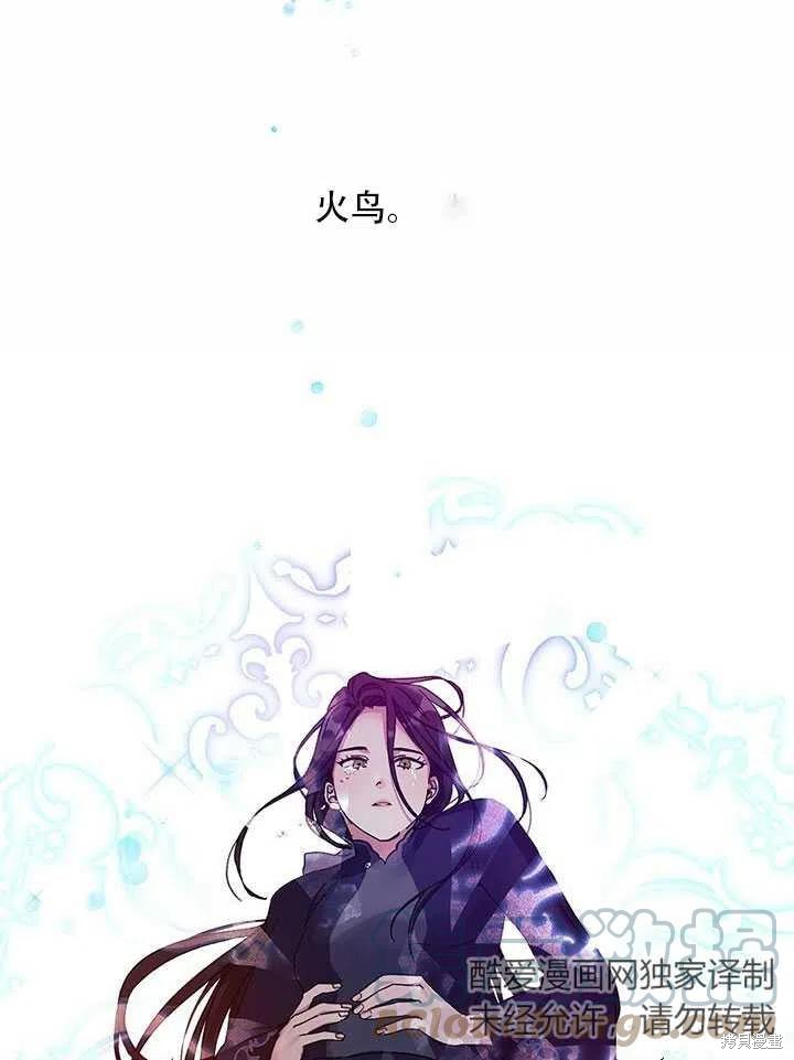 第4话18