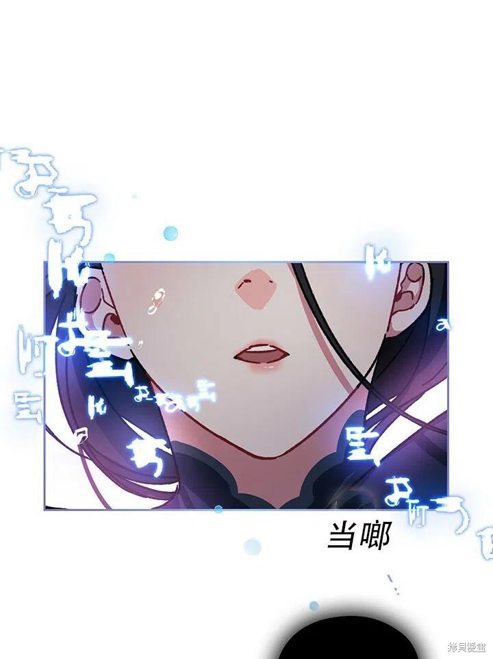 第4话20