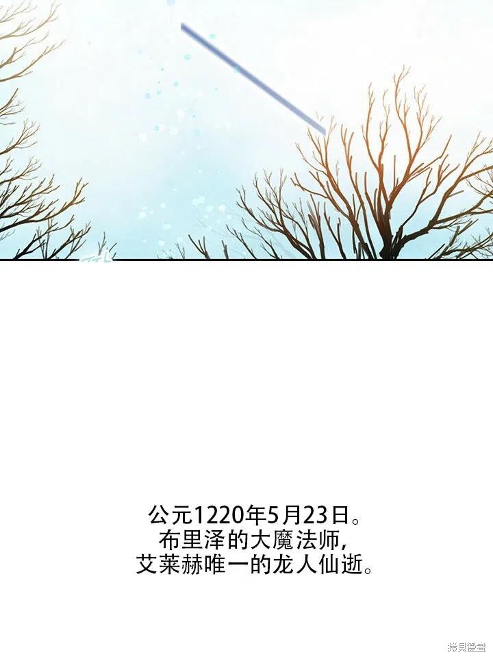 第4话22