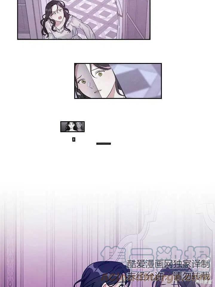 第4话24