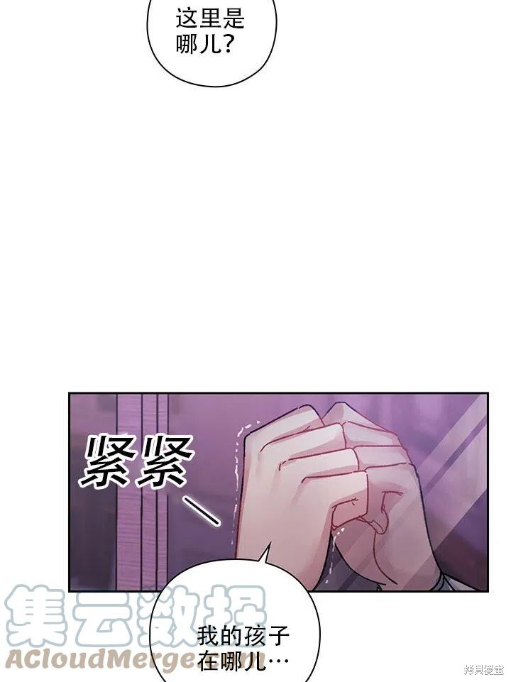 第4话27