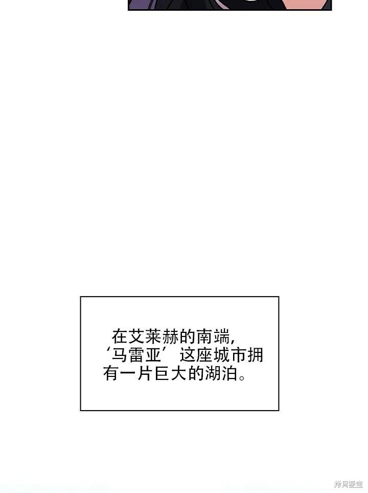 第4话35
