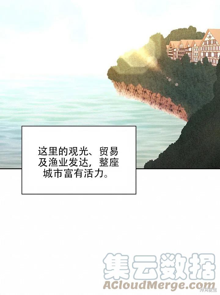 第4话36