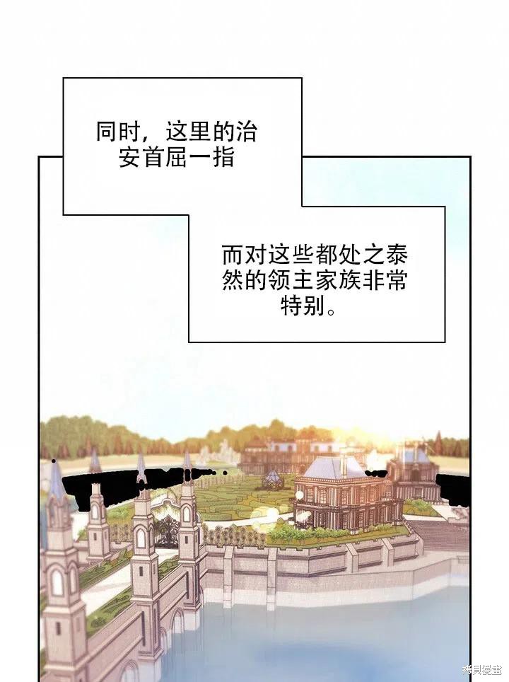 第4话37