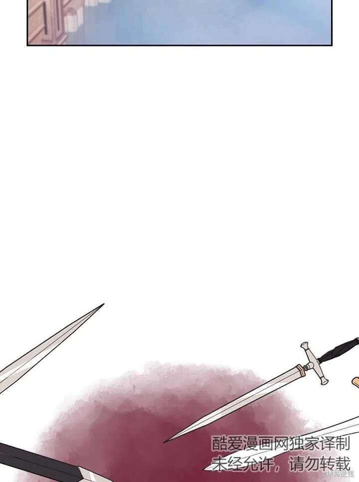 第4话38