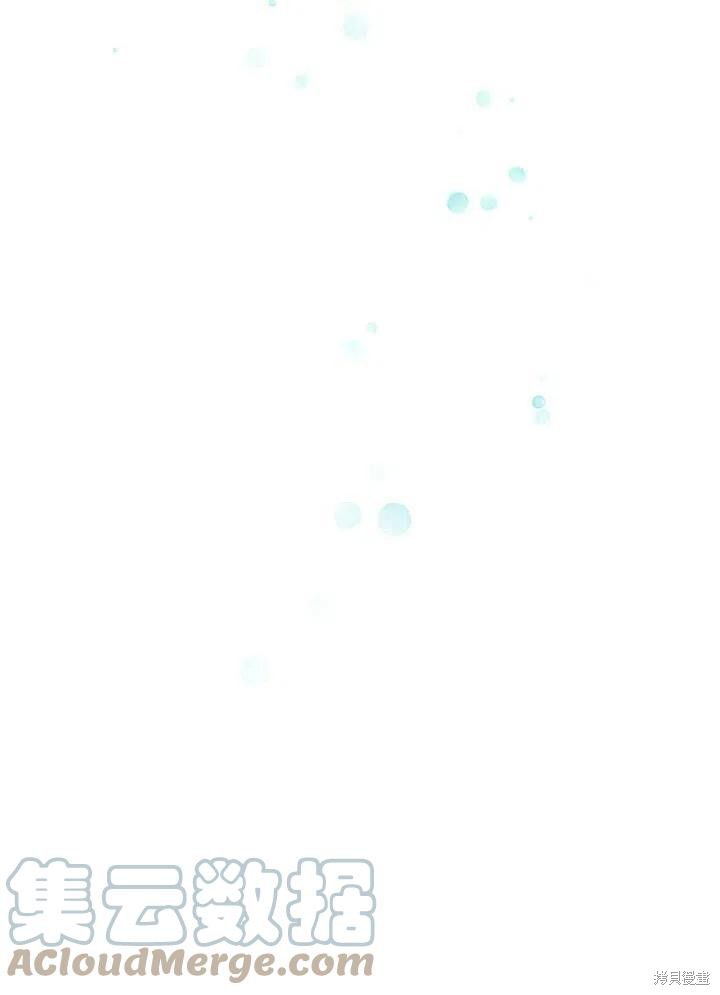 第4话6