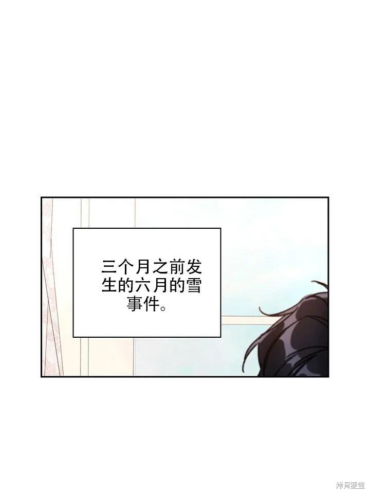 第4话62