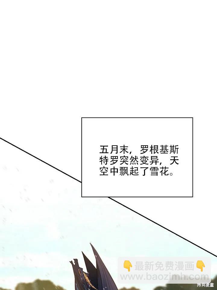第4话63