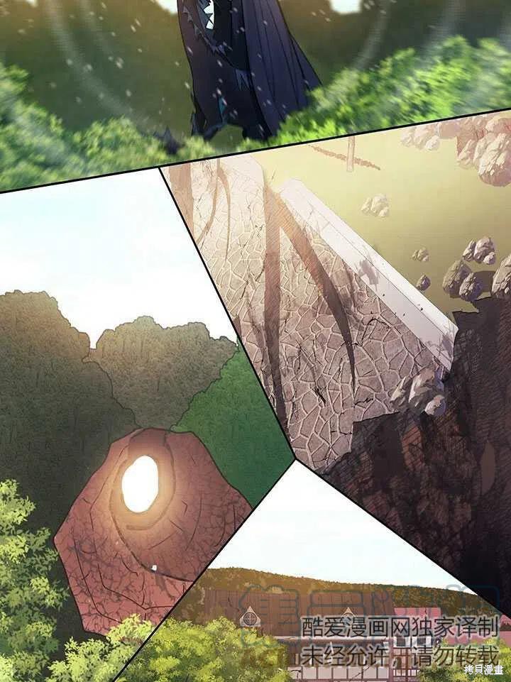 第4话64