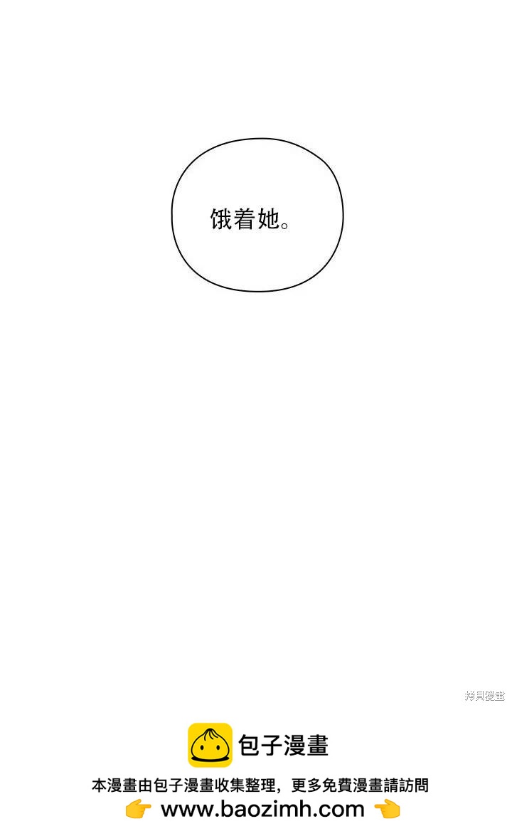第4话90