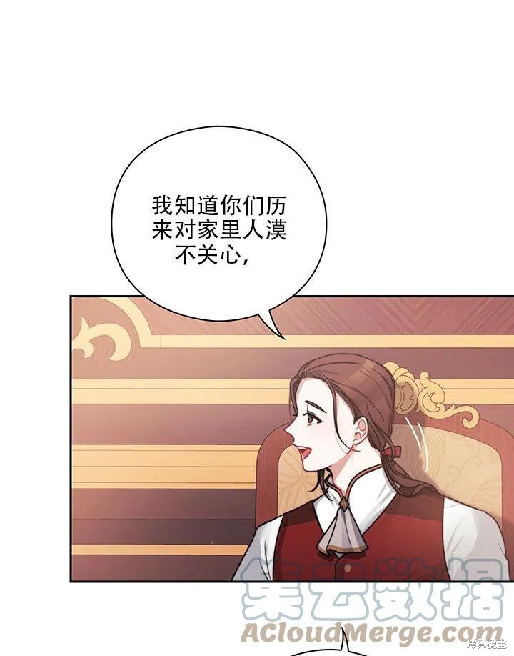 第5话0