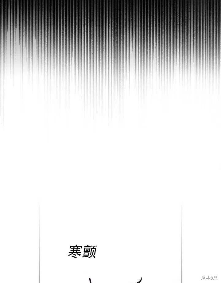 第5话10