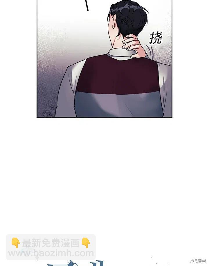 第5话11