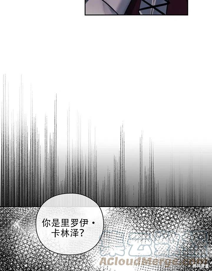 第5话15