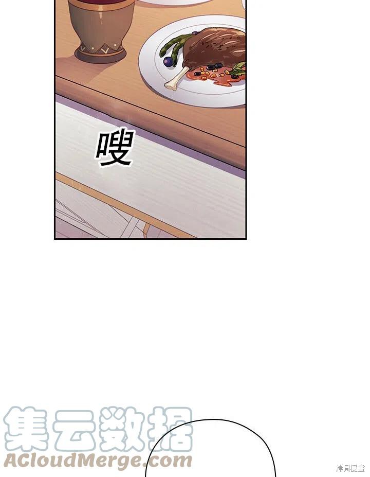 第5话30