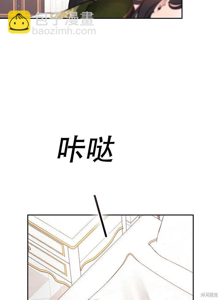 第5话34