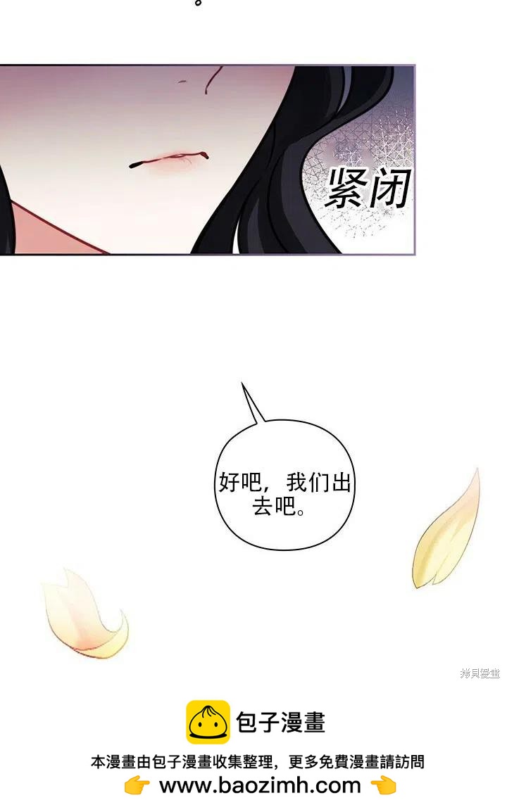 第5话53