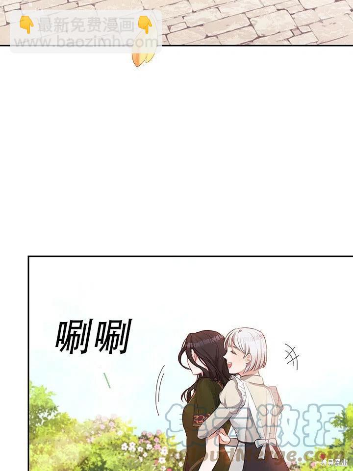 第5话55