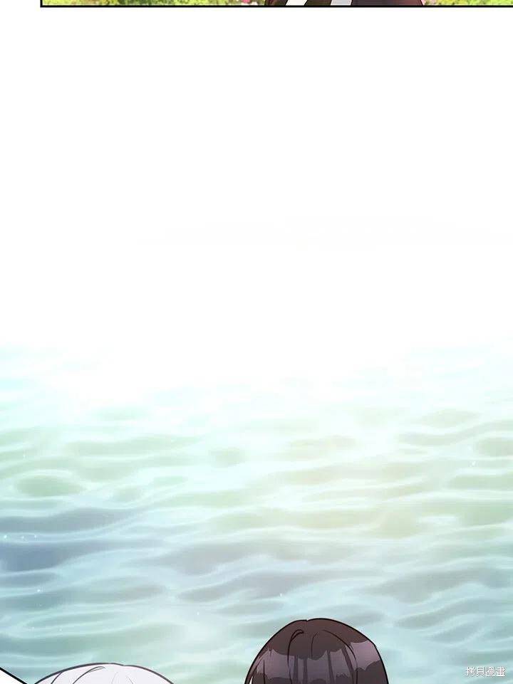 第5话56