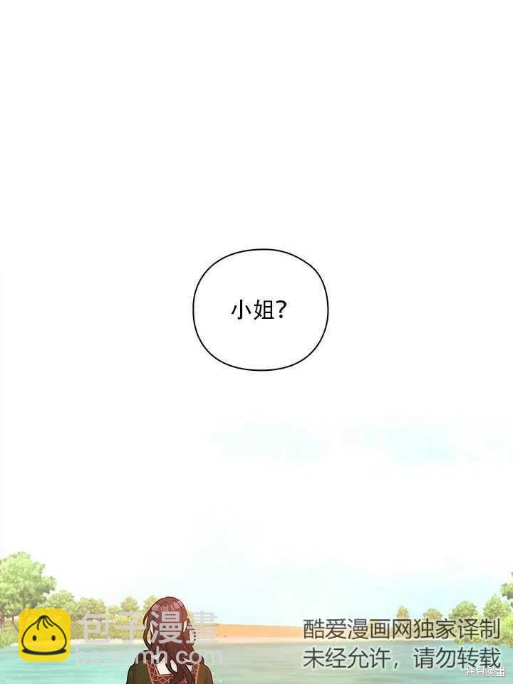第5话60