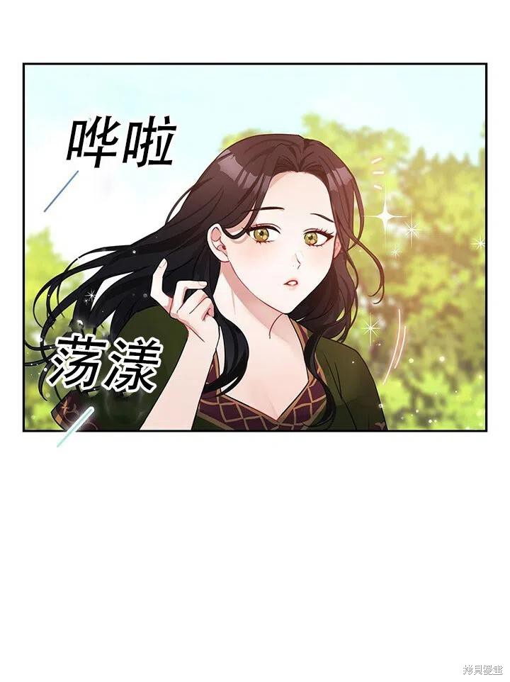 第5话63