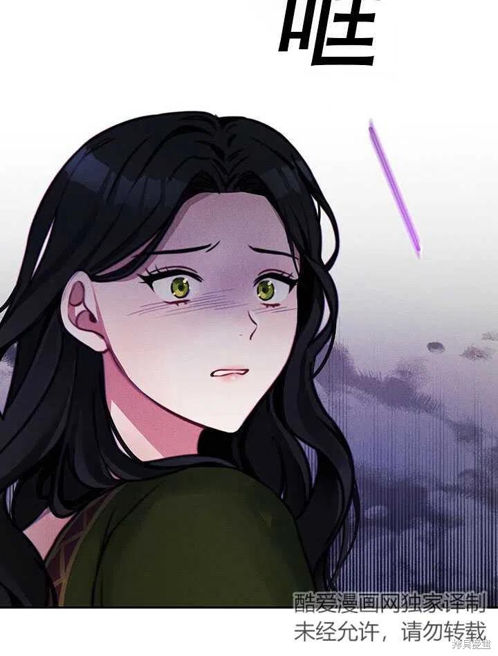 第5话86
