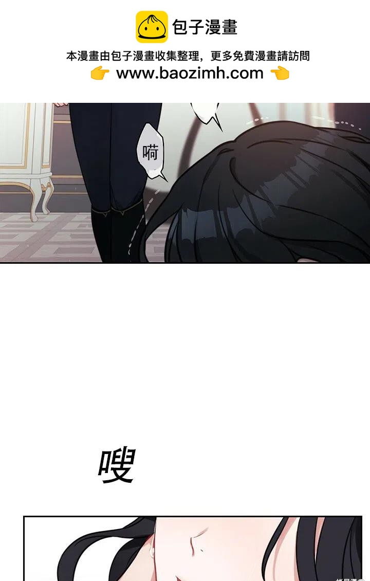 第7话1