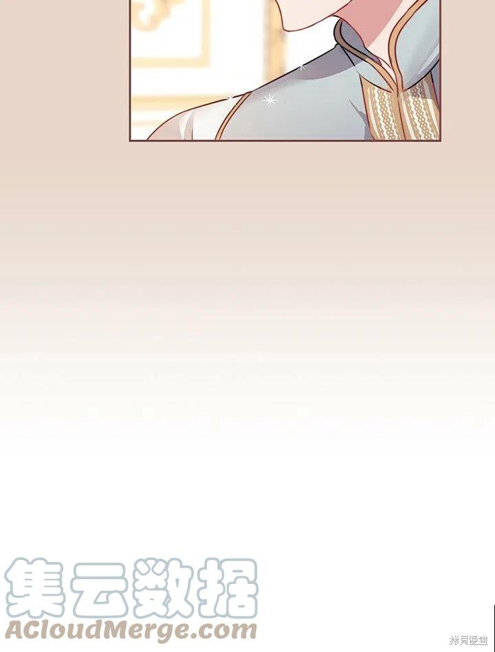 第7话12