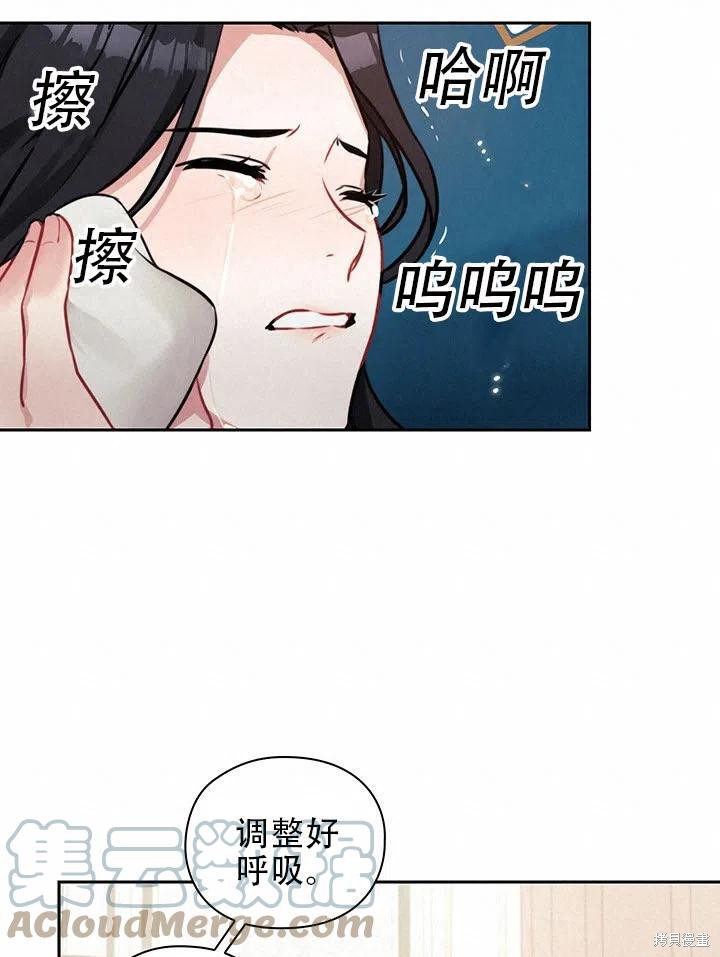 第7话15