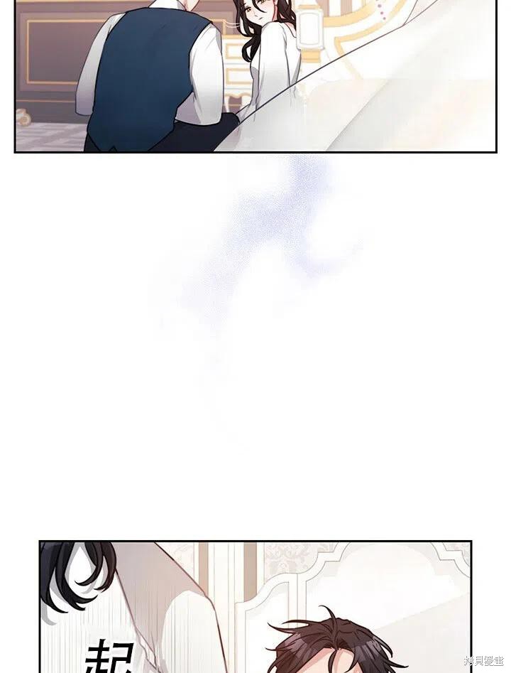 第7话37