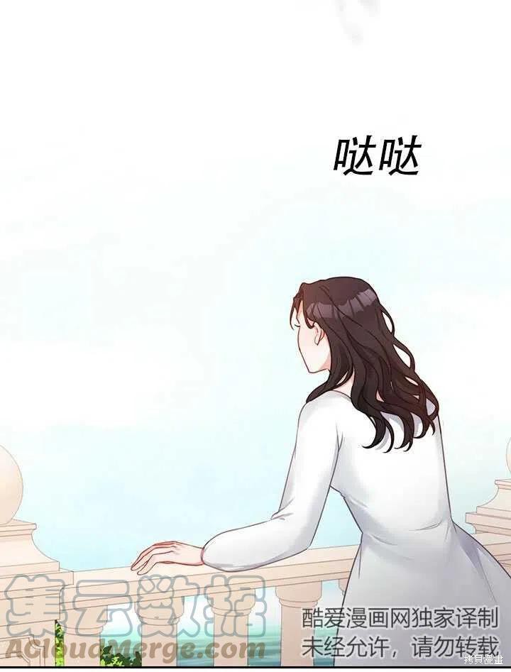 第7话39