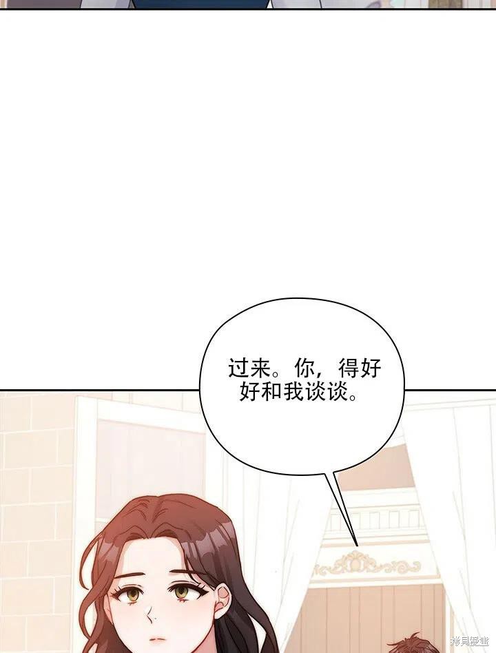 第7话41