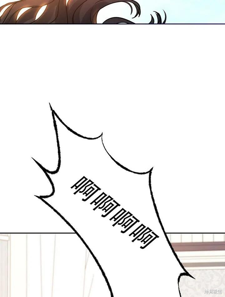 第7话44