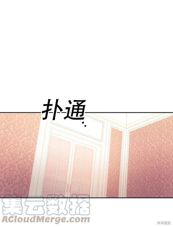 第8话0
