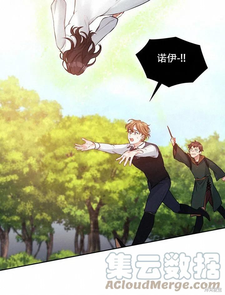 第8话15