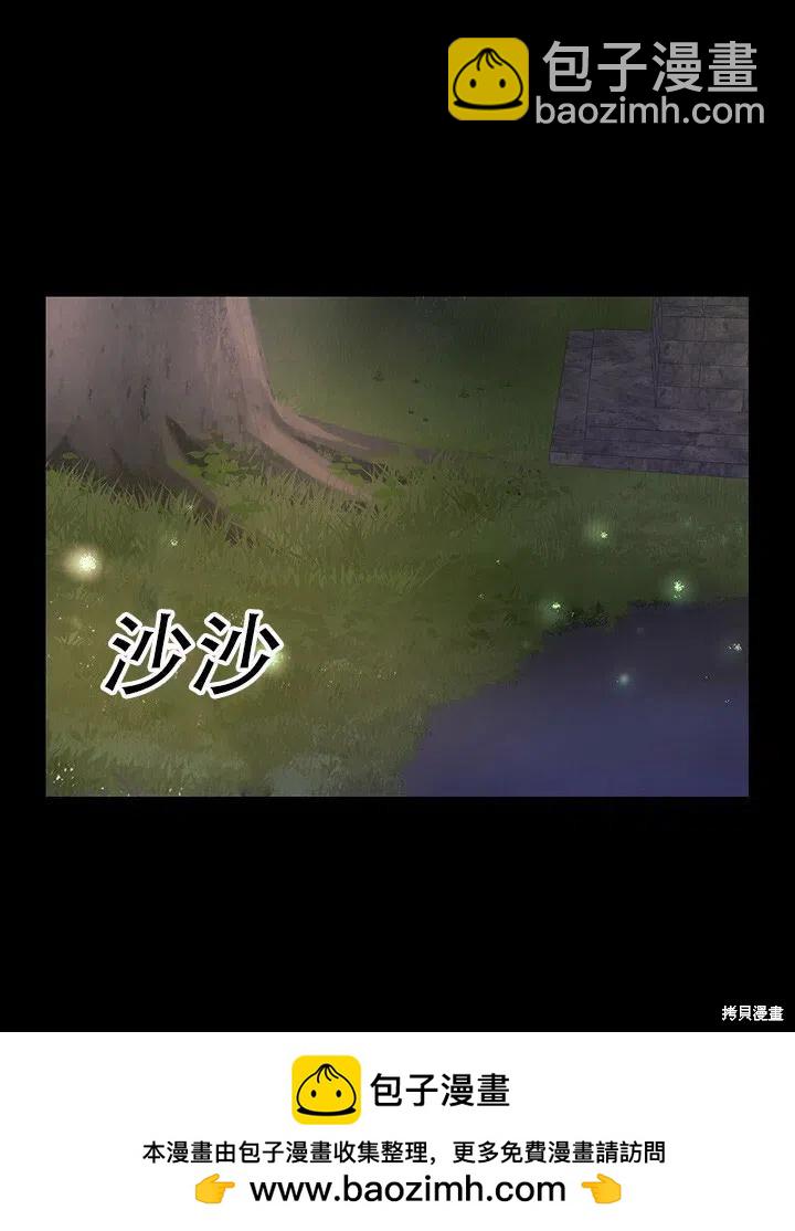 第8话49