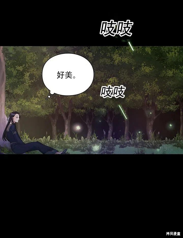 第8话57