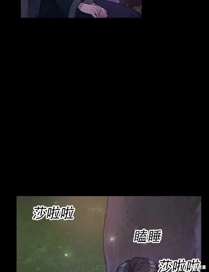 第8话59